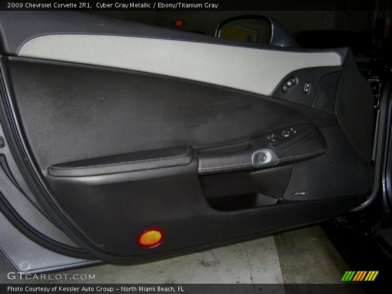 Door Panel of 2009 Corvette ZR1