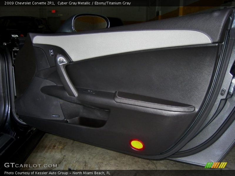 Door Panel of 2009 Corvette ZR1