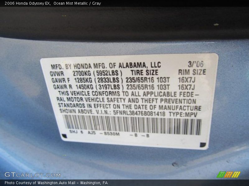 Ocean Mist Metallic / Gray 2006 Honda Odyssey EX