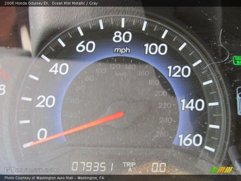 Ocean Mist Metallic / Gray 2006 Honda Odyssey EX