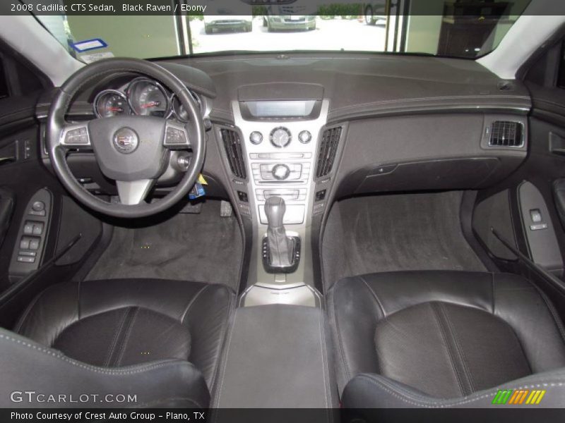 Black Raven / Ebony 2008 Cadillac CTS Sedan
