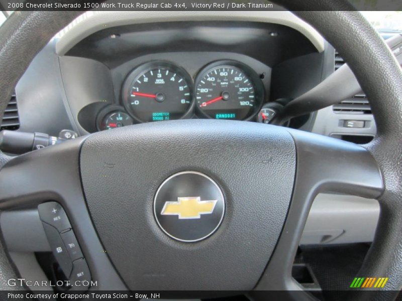 Victory Red / Dark Titanium 2008 Chevrolet Silverado 1500 Work Truck Regular Cab 4x4