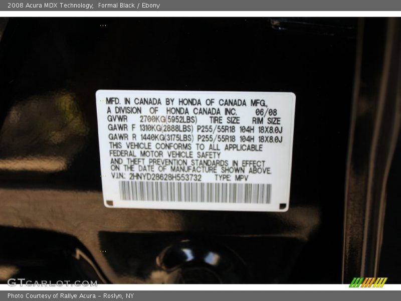 Formal Black / Ebony 2008 Acura MDX Technology