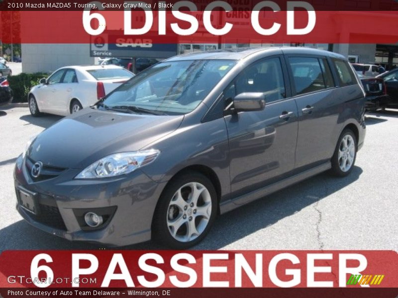 Galaxy Gray Mica / Black 2010 Mazda MAZDA5 Touring