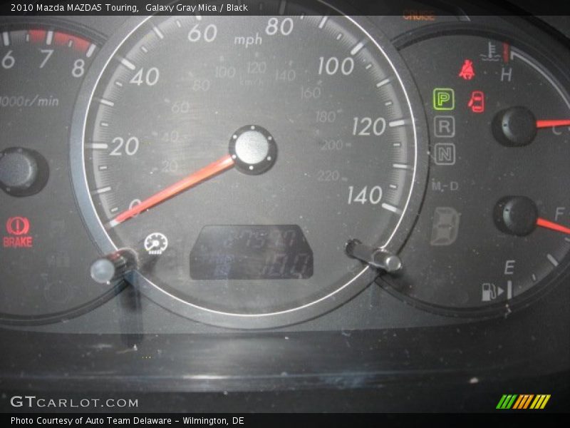 Galaxy Gray Mica / Black 2010 Mazda MAZDA5 Touring