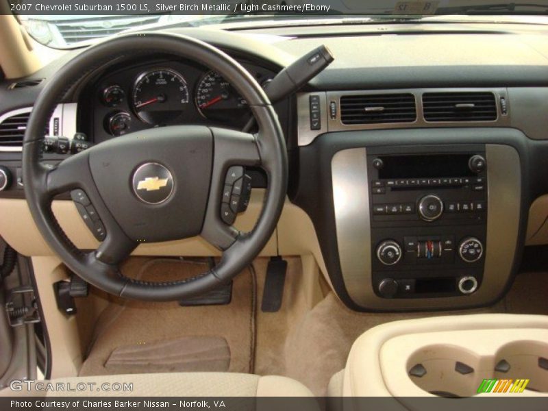 Silver Birch Metallic / Light Cashmere/Ebony 2007 Chevrolet Suburban 1500 LS