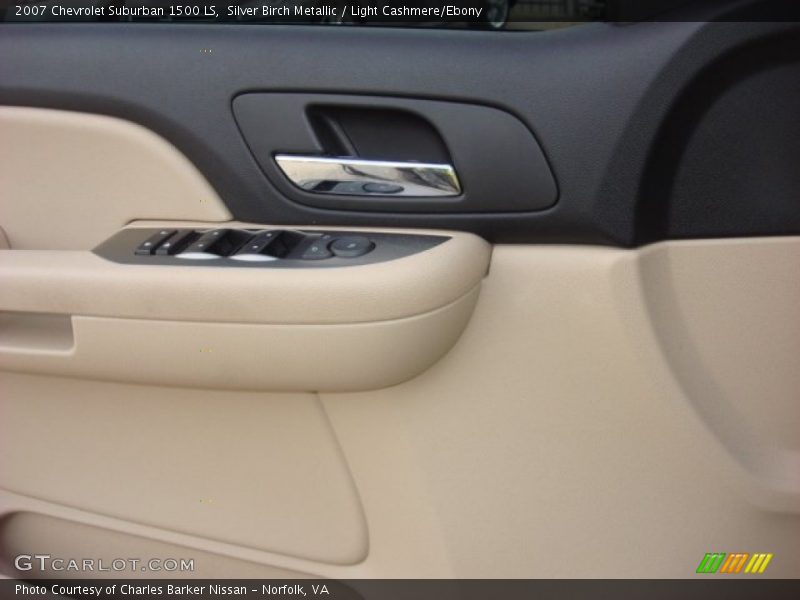Silver Birch Metallic / Light Cashmere/Ebony 2007 Chevrolet Suburban 1500 LS