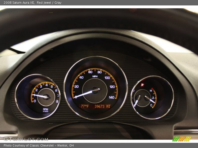 Red Jewel / Gray 2008 Saturn Aura XE