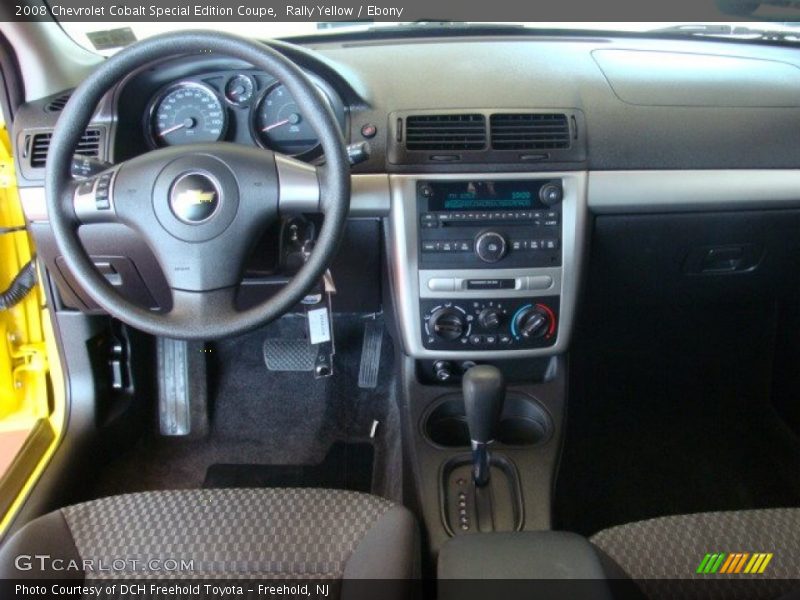 Rally Yellow / Ebony 2008 Chevrolet Cobalt Special Edition Coupe