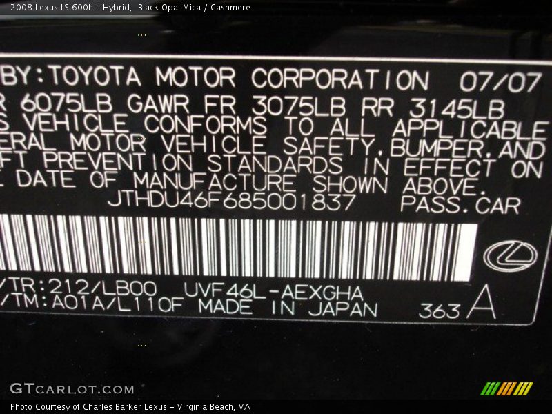 Black Opal Mica / Cashmere 2008 Lexus LS 600h L Hybrid