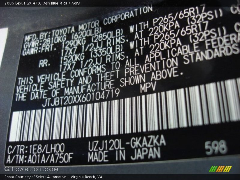 Ash Blue Mica / Ivory 2006 Lexus GX 470