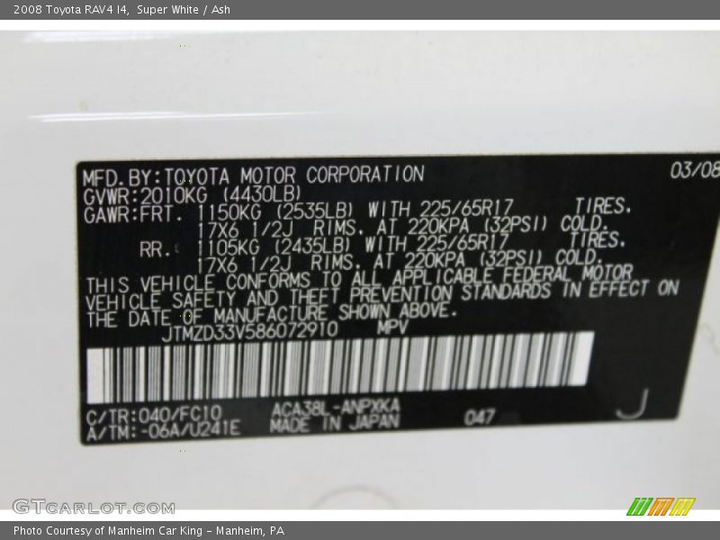 Super White / Ash 2008 Toyota RAV4 I4