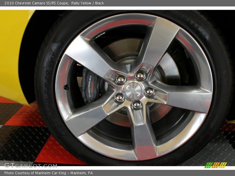  2010 Camaro SS/RS Coupe Wheel