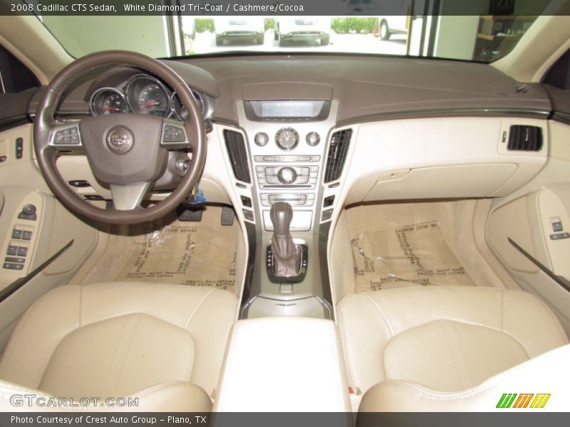 White Diamond Tri-Coat / Cashmere/Cocoa 2008 Cadillac CTS Sedan