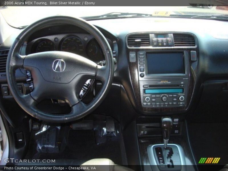 Billet Silver Metallic / Ebony 2006 Acura MDX Touring