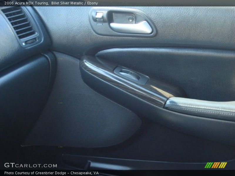 Billet Silver Metallic / Ebony 2006 Acura MDX Touring