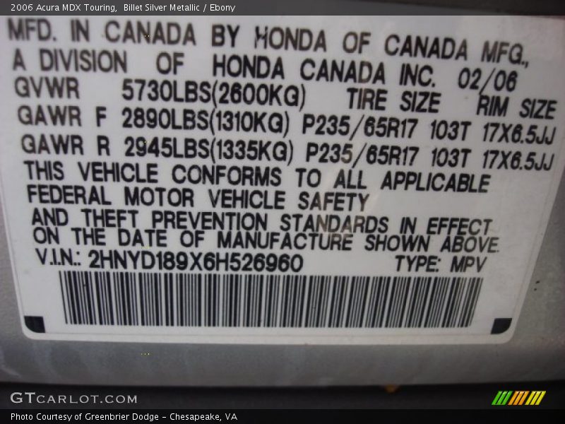 Billet Silver Metallic / Ebony 2006 Acura MDX Touring