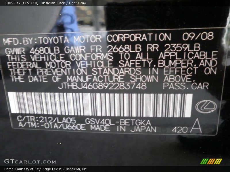 Obsidian Black / Light Gray 2009 Lexus ES 350