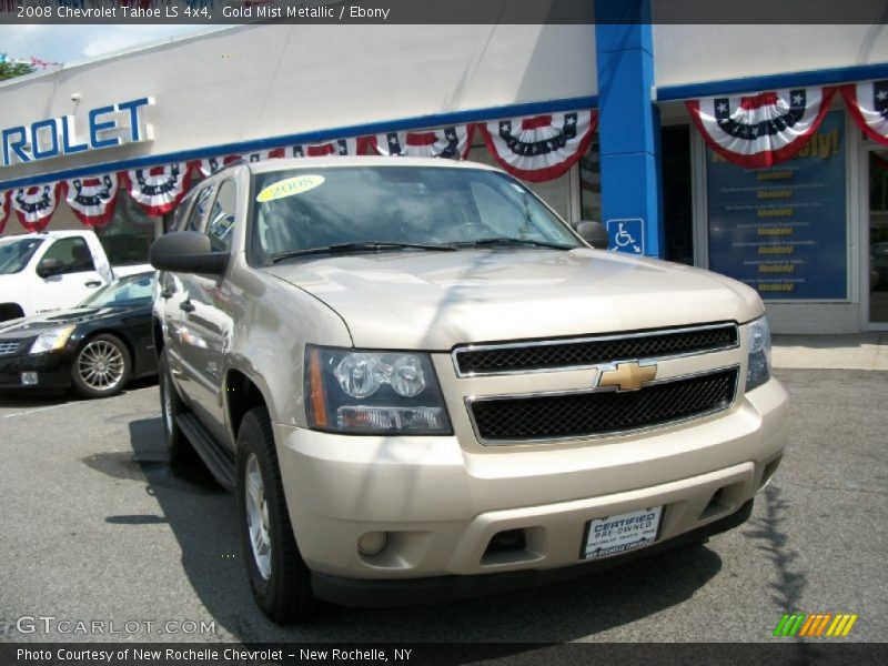 Gold Mist Metallic / Ebony 2008 Chevrolet Tahoe LS 4x4