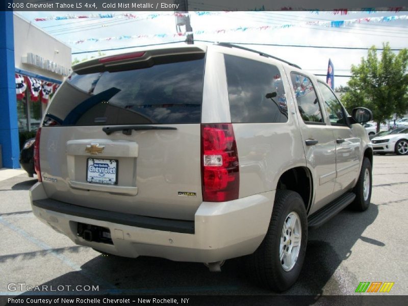 Gold Mist Metallic / Ebony 2008 Chevrolet Tahoe LS 4x4