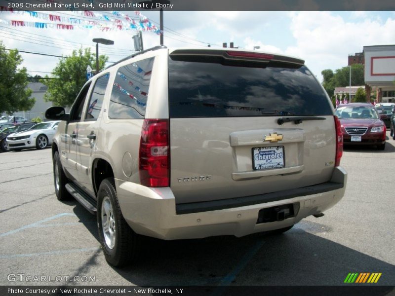 Gold Mist Metallic / Ebony 2008 Chevrolet Tahoe LS 4x4
