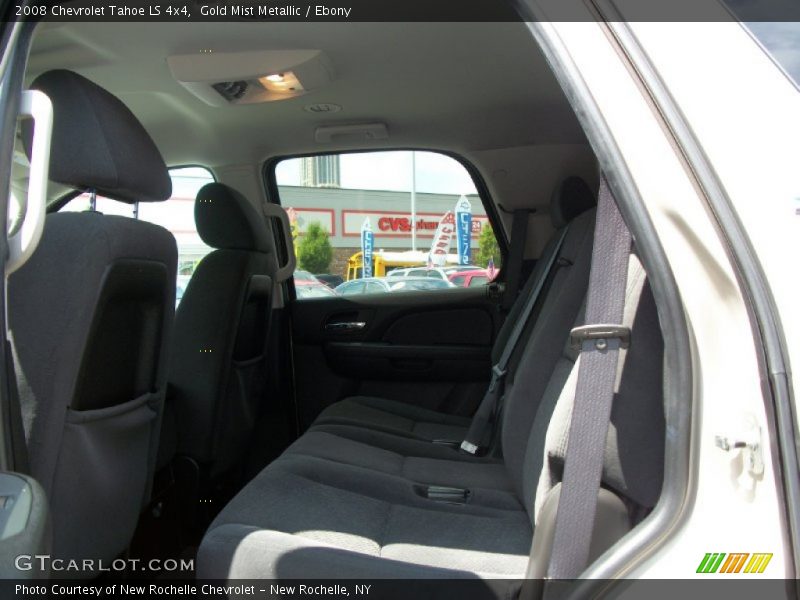Gold Mist Metallic / Ebony 2008 Chevrolet Tahoe LS 4x4