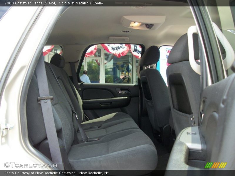 Gold Mist Metallic / Ebony 2008 Chevrolet Tahoe LS 4x4