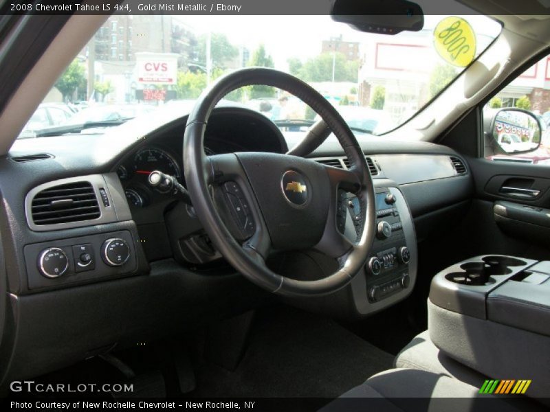 Gold Mist Metallic / Ebony 2008 Chevrolet Tahoe LS 4x4