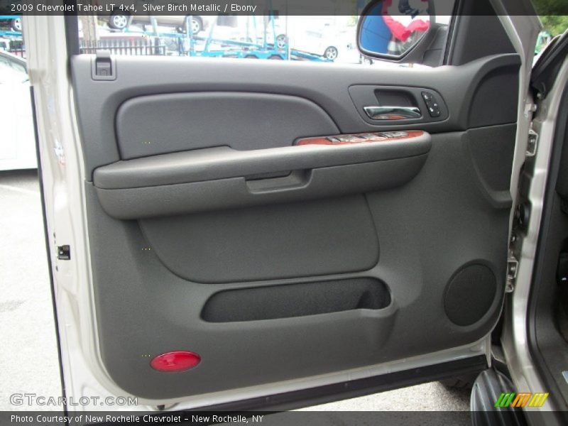 Silver Birch Metallic / Ebony 2009 Chevrolet Tahoe LT 4x4