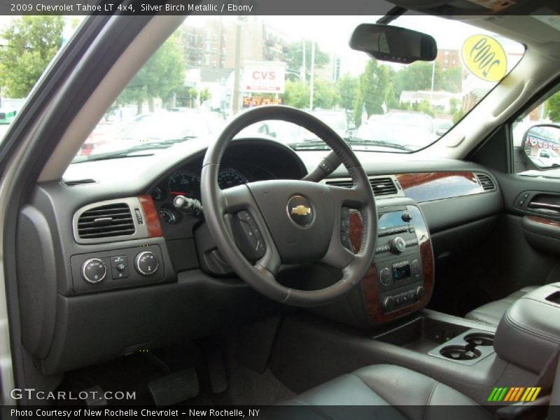 Silver Birch Metallic / Ebony 2009 Chevrolet Tahoe LT 4x4