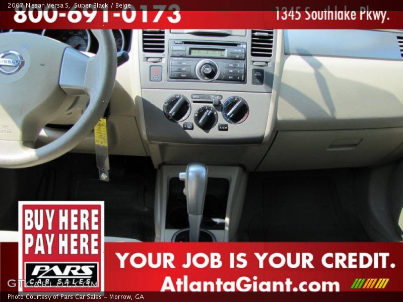 Super Black / Beige 2007 Nissan Versa S