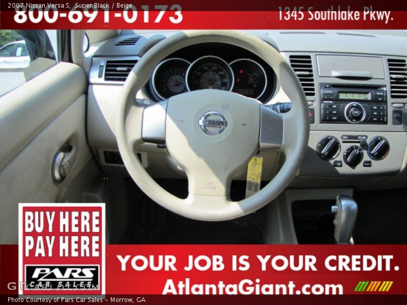 Super Black / Beige 2007 Nissan Versa S