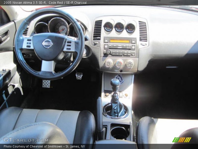Code Red / SE-R Charcoal 2005 Nissan Altima 3.5 SE-R