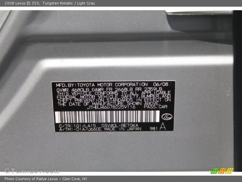 Tungsten Metallic / Light Gray 2008 Lexus ES 350