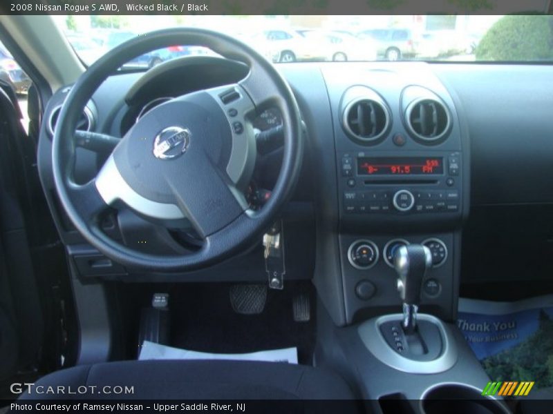 Wicked Black / Black 2008 Nissan Rogue S AWD