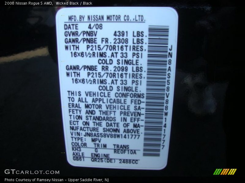 Wicked Black / Black 2008 Nissan Rogue S AWD