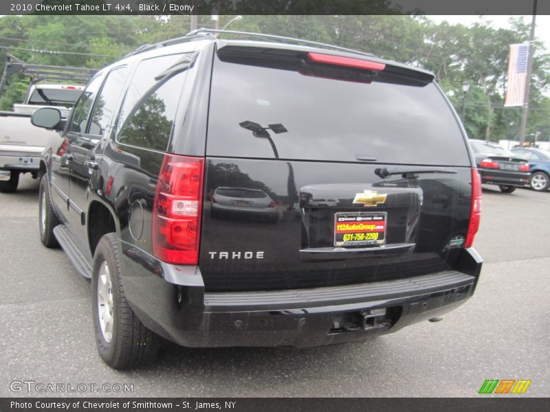 Black / Ebony 2010 Chevrolet Tahoe LT 4x4