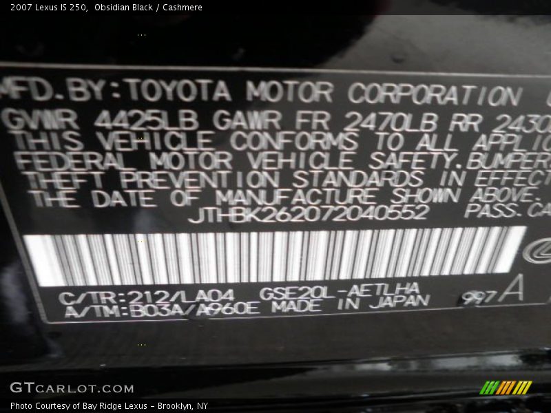 Obsidian Black / Cashmere 2007 Lexus IS 250