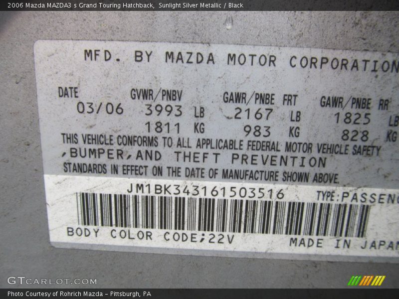 Sunlight Silver Metallic / Black 2006 Mazda MAZDA3 s Grand Touring Hatchback