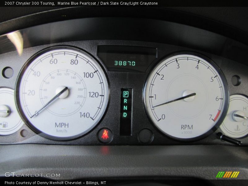 Marine Blue Pearlcoat / Dark Slate Gray/Light Graystone 2007 Chrysler 300 Touring