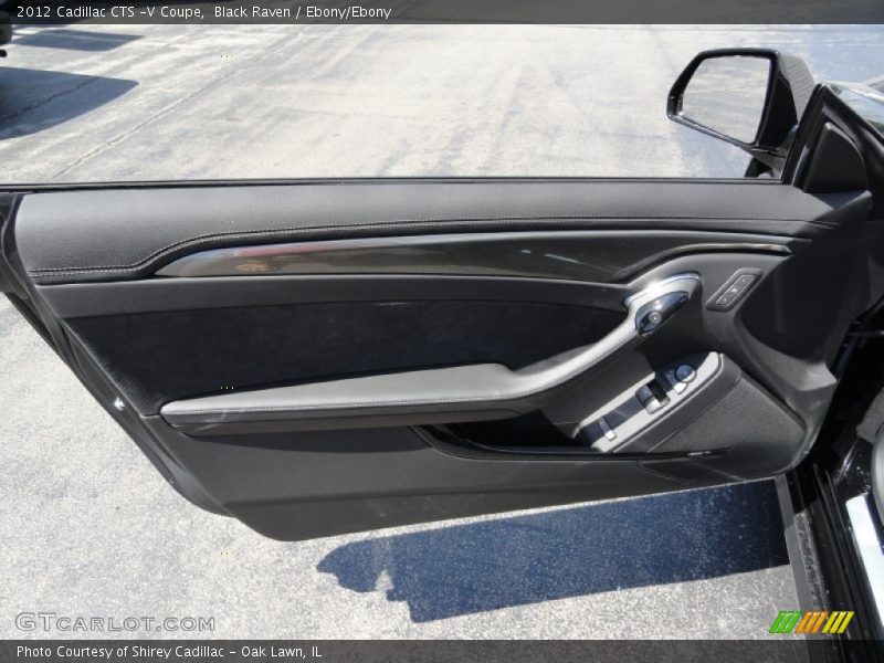 Door Panel of 2012 CTS -V Coupe