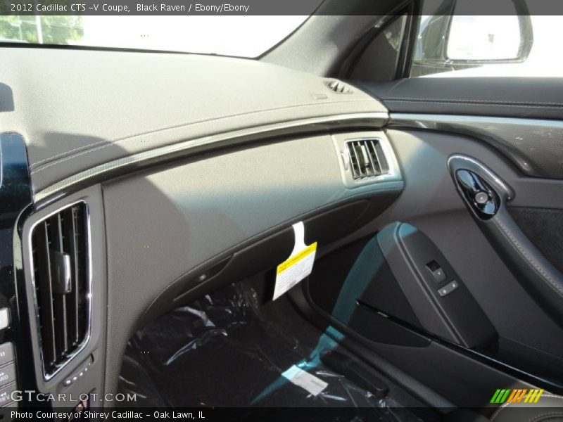 Black Raven / Ebony/Ebony 2012 Cadillac CTS -V Coupe