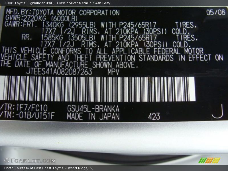 Classic Silver Metallic / Ash Gray 2008 Toyota Highlander 4WD