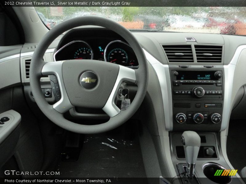 Dashboard of 2012 Traverse LS