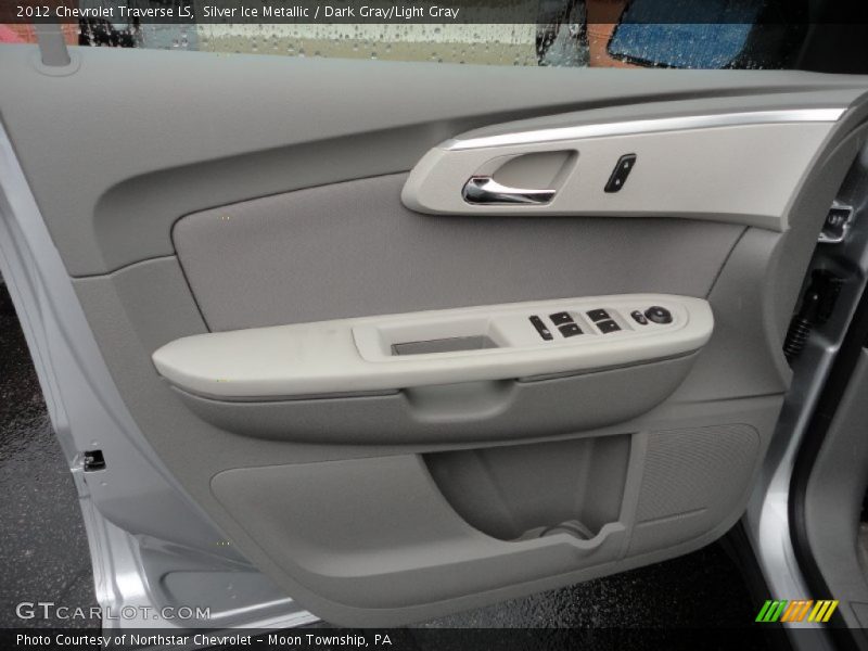 Door Panel of 2012 Traverse LS
