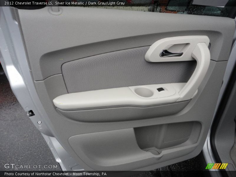 Door Panel of 2012 Traverse LS