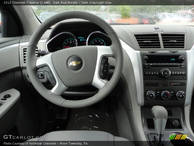 Dashboard of 2012 Traverse LS AWD