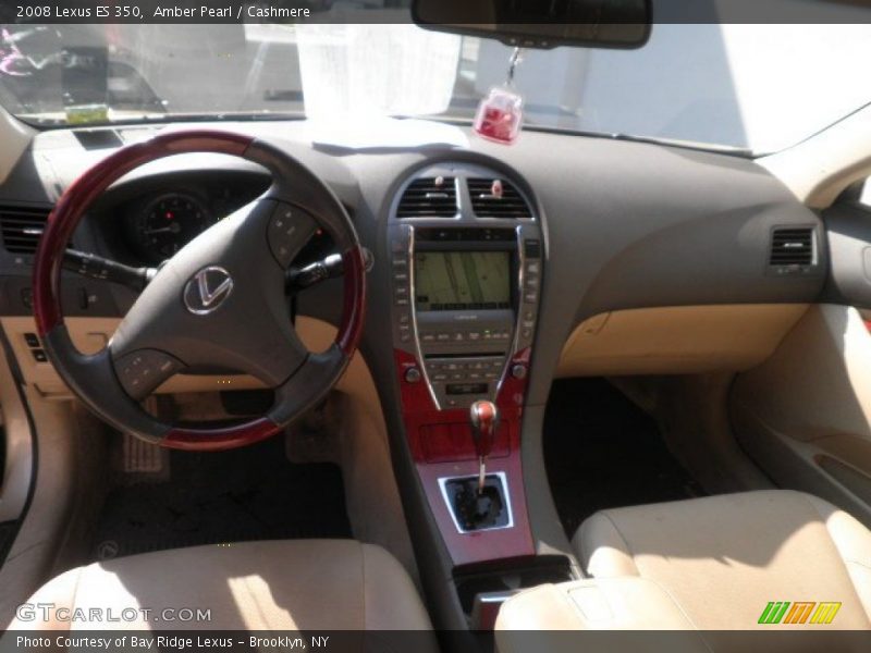 Amber Pearl / Cashmere 2008 Lexus ES 350