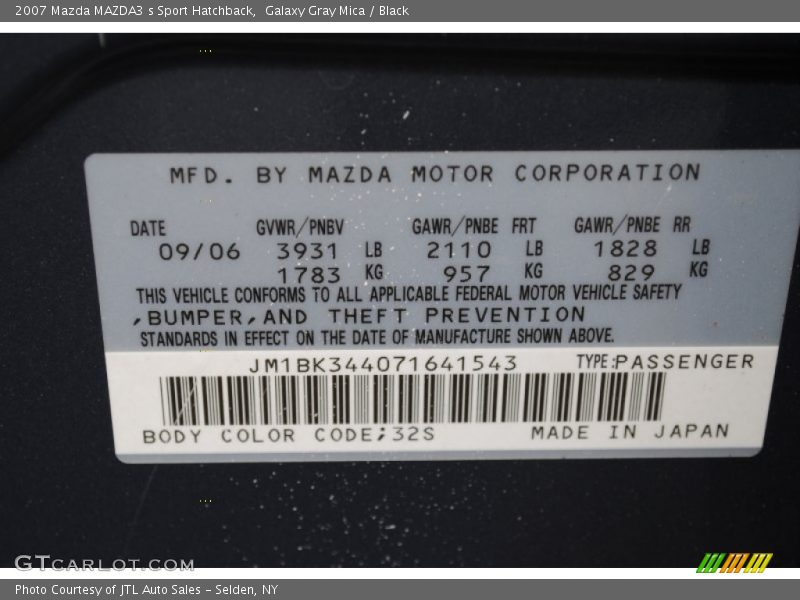Galaxy Gray Mica / Black 2007 Mazda MAZDA3 s Sport Hatchback