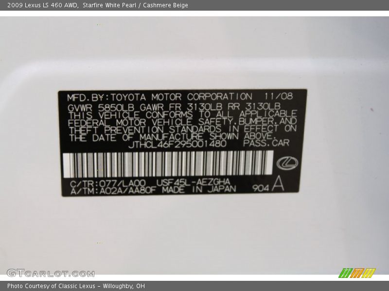 Starfire White Pearl / Cashmere Beige 2009 Lexus LS 460 AWD
